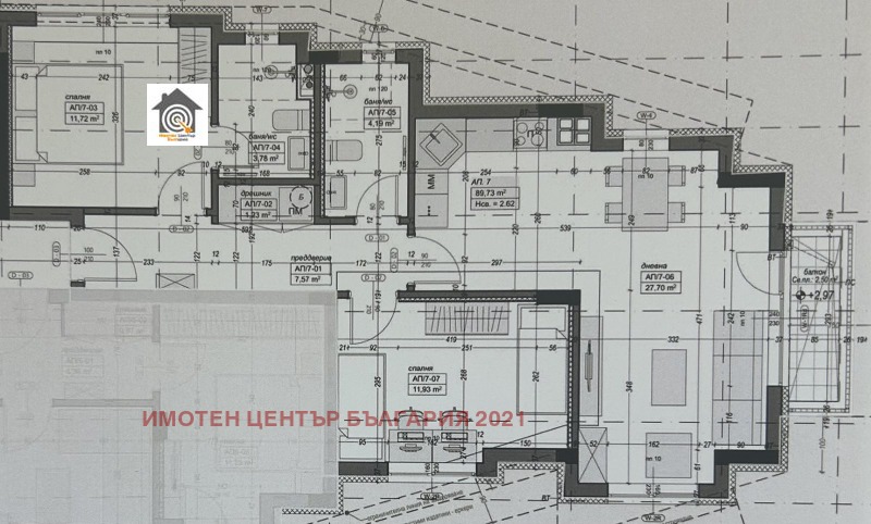 En venta  2 dormitorios Sofia , Poduyane , 109 metros cuadrados | 67745914 - imagen [2]