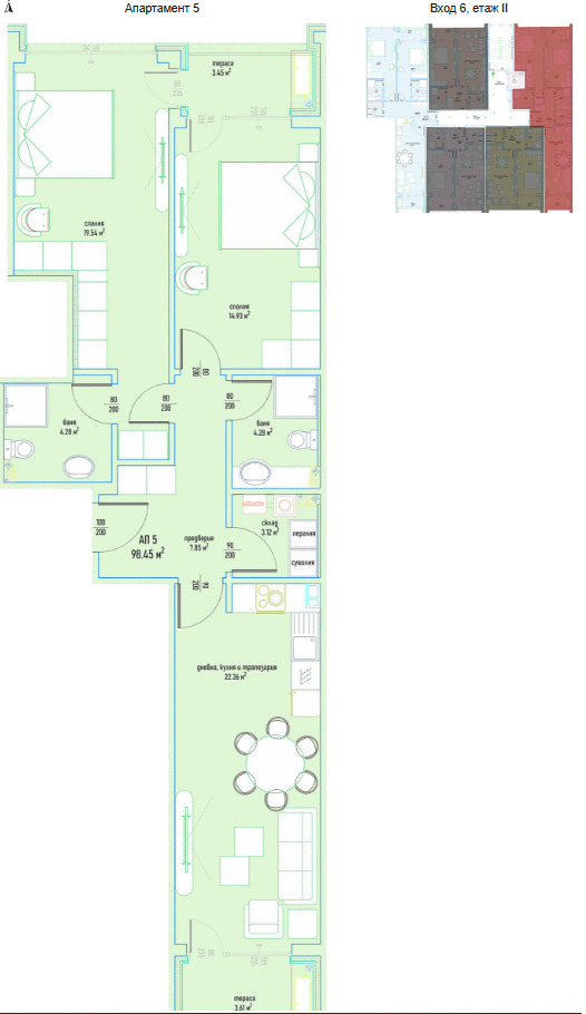 Продава  3-стаен град София , Малинова долина , 123 кв.м | 91561273 - изображение [4]