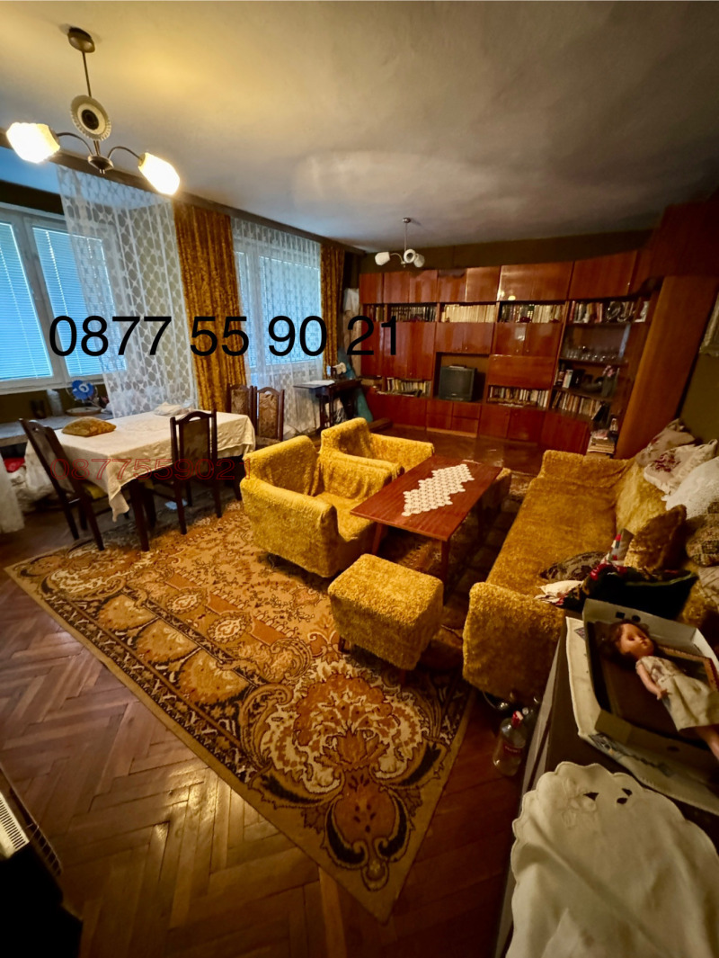 Продава  Многостаен град Русе , Център , 126 кв.м | 94919131 - изображение [3]