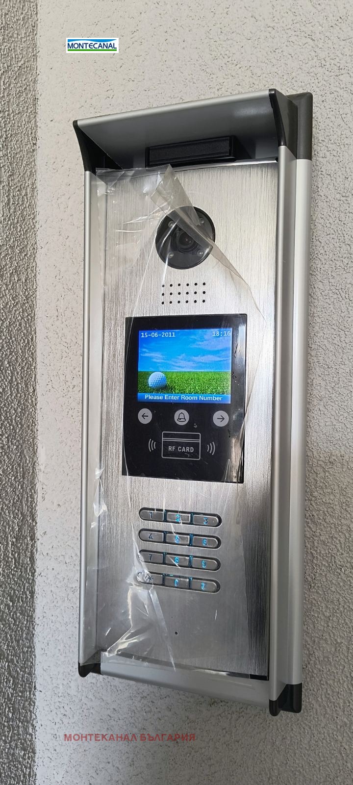 Продава МЕЗОНЕТ, гр. София, Банишора