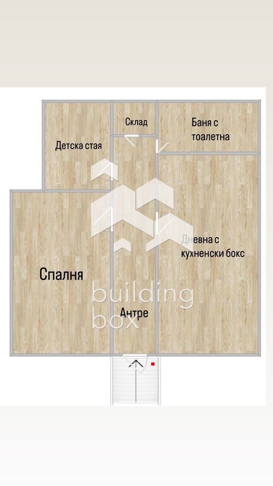 Продава КЪЩА, с. Рударци, област Перник, снимка 8 - Къщи - 53870706