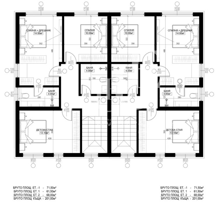 Продава КЪЩА, гр. София, м-т Камбаните, снимка 6 - Къщи - 55055890