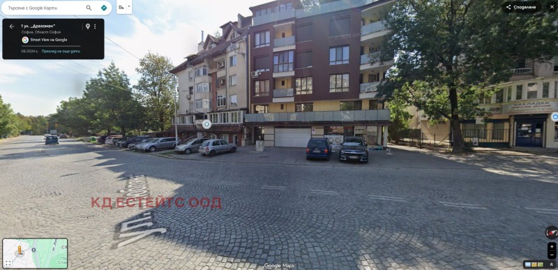 In vendita  Box auto Sofia , Ovcha kupel , 20 mq | 44963688