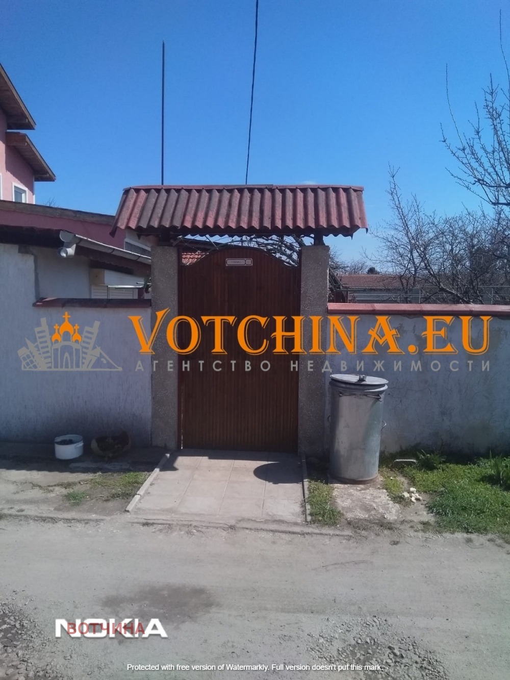 Продава КЪЩА, с. Соколово, област Добрич, снимка 3 - Къщи - 55328595