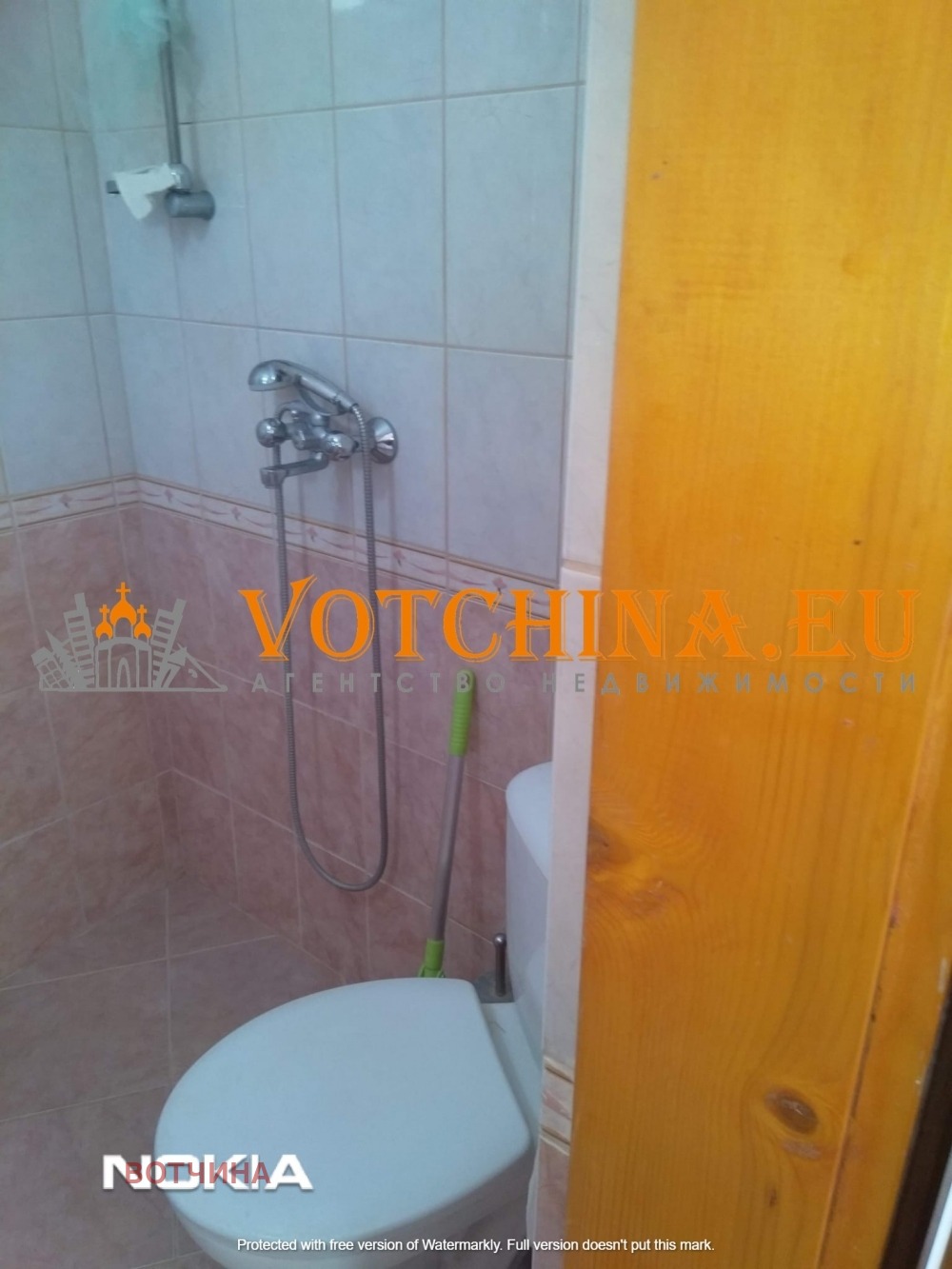 Продава КЪЩА, с. Соколово, област Добрич, снимка 15 - Къщи - 55328595