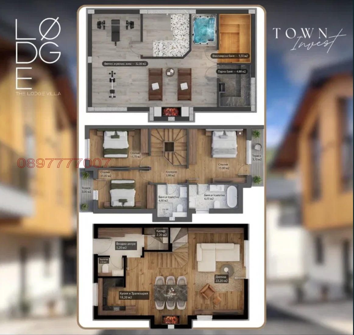 Продава ВИЛА, гр. Велинград, област Пазарджик, снимка 2 - Вили - 53854702