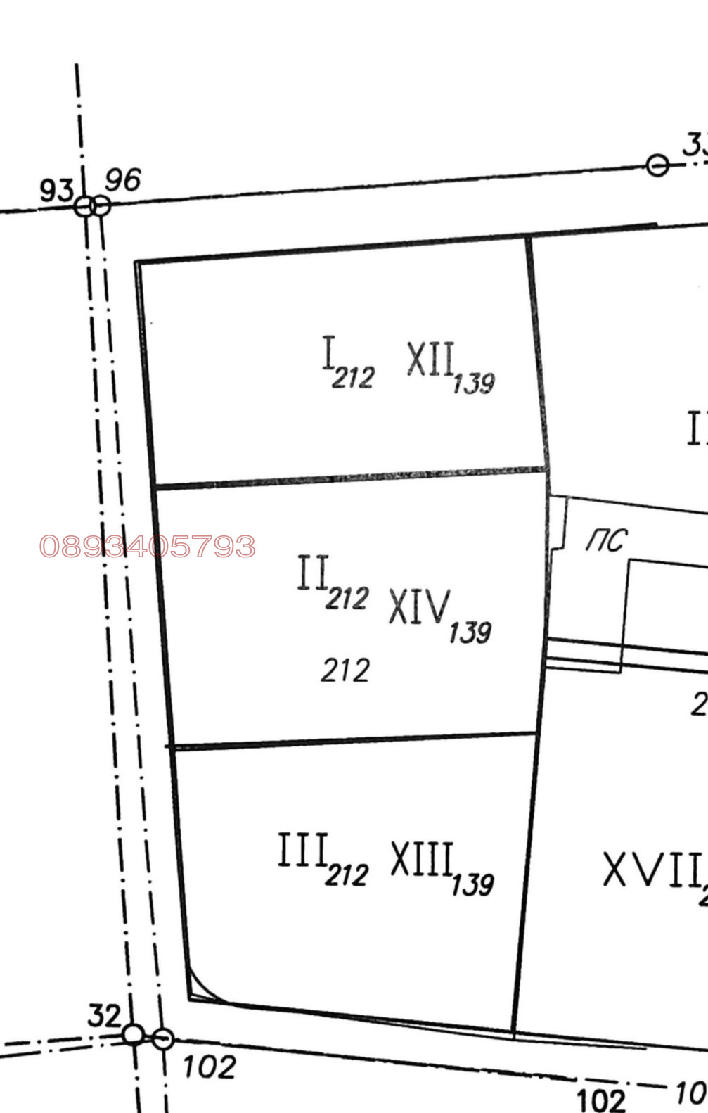 Продава ПАРЦЕЛ, с. Василовци, област София област