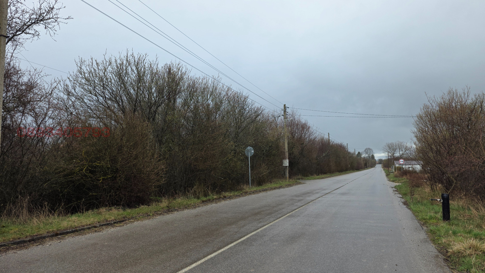 Продава ПАРЦЕЛ, с. Василовци, област София област, снимка 2 - Парцели - 54148900