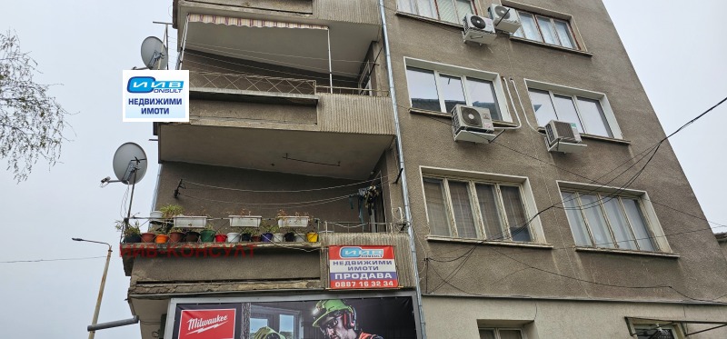 Продава 3-СТАЕН в град Велико Търново, Център - 110 кв.м / 145 000 € » 283 595.35 лв., ИИВ-КОНСУЛТ