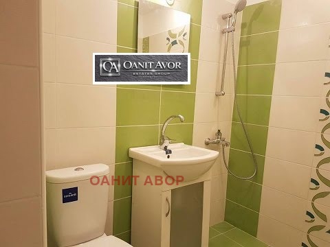 ������� 3-����� | Imot.bg � ����������� 3