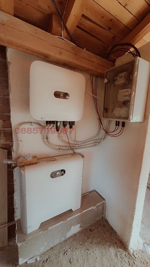 Продава КЪЩА | Imot.bg — изображение 14