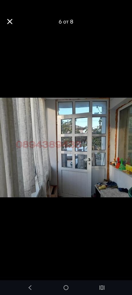 ������� ���� | Imot.bg � ����������� 2