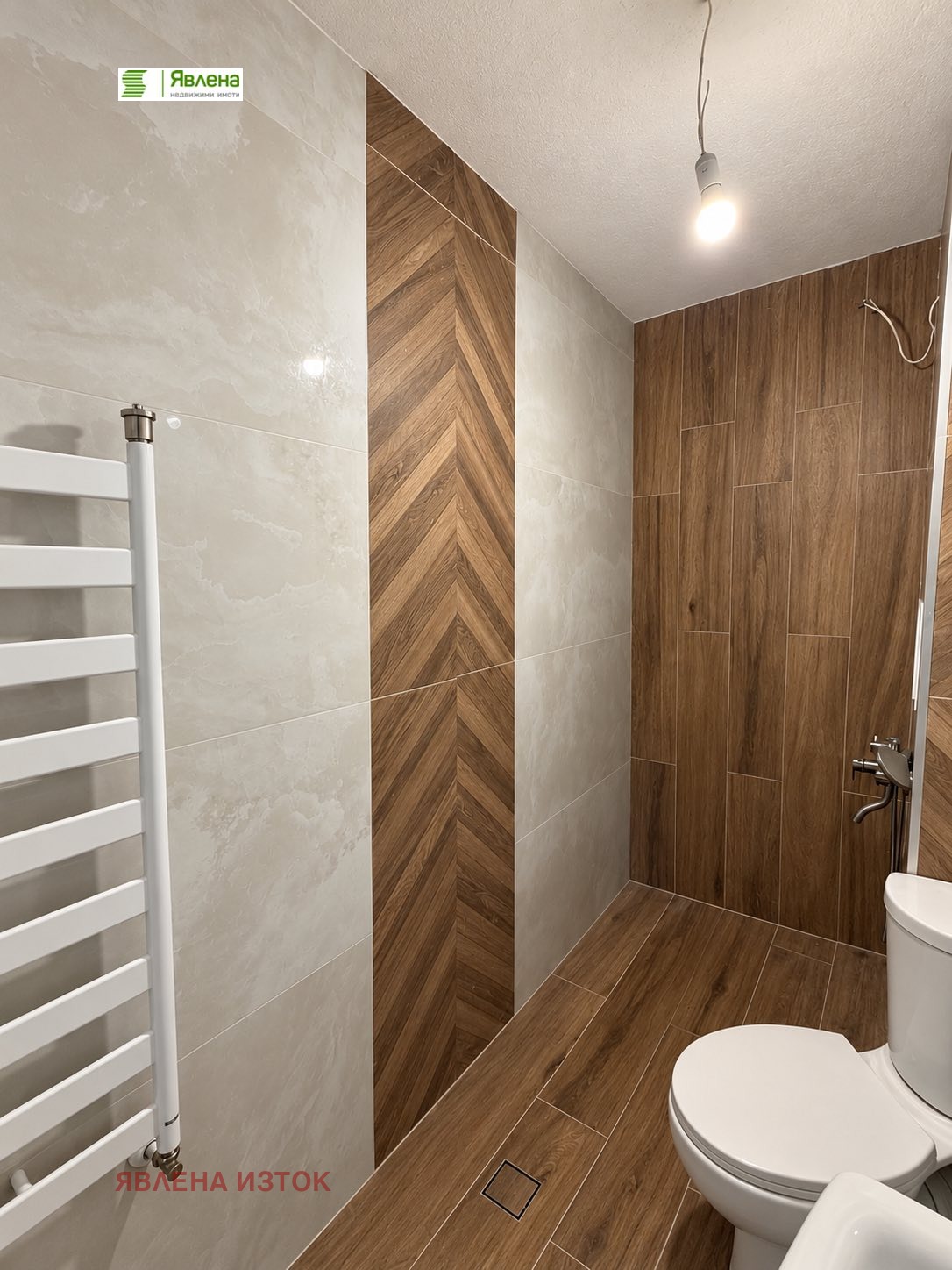 ������� 1-����� | Imot.bg � ����������� 2