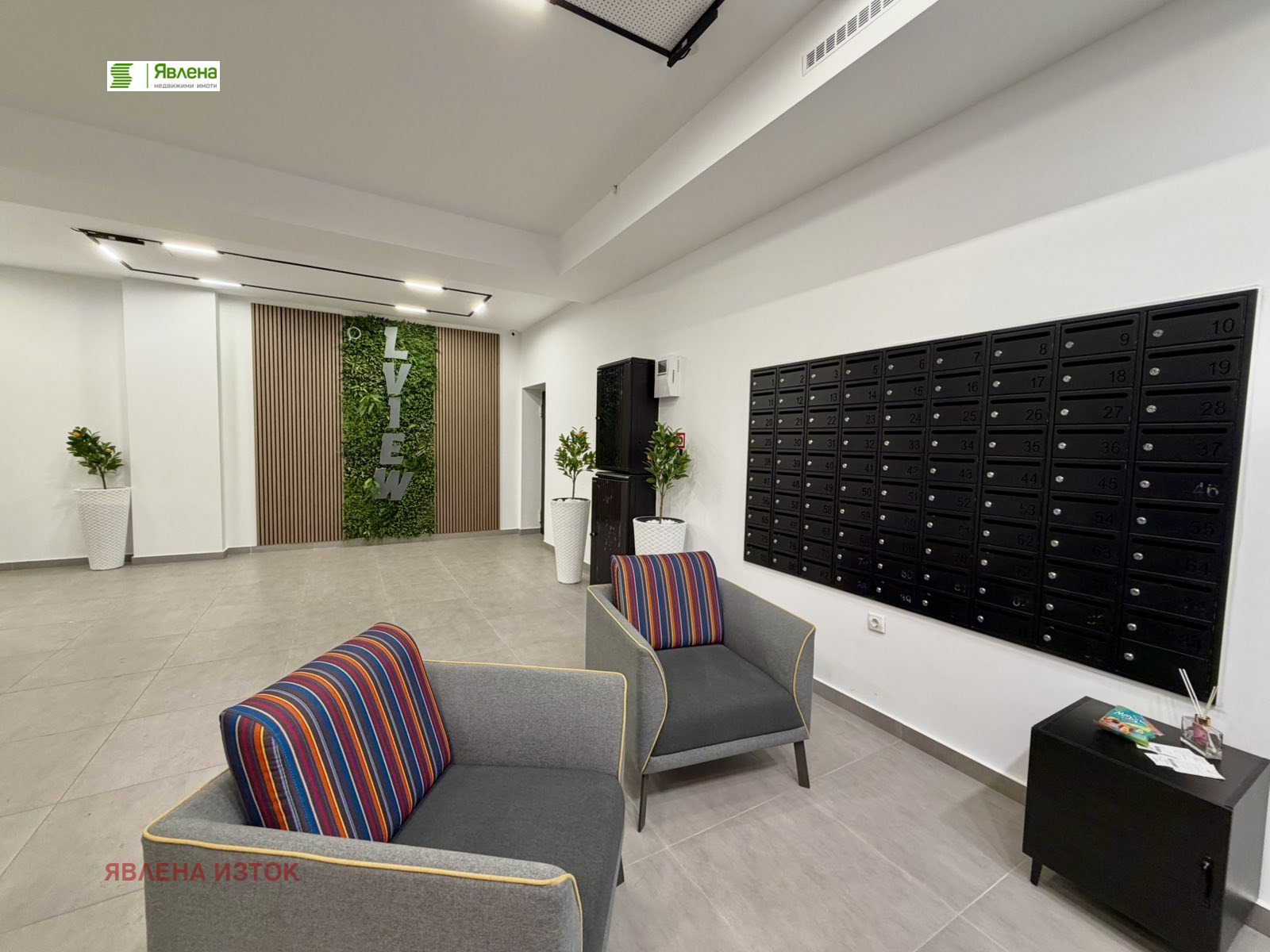 ������� 1-����� | Imot.bg � ����������� 5