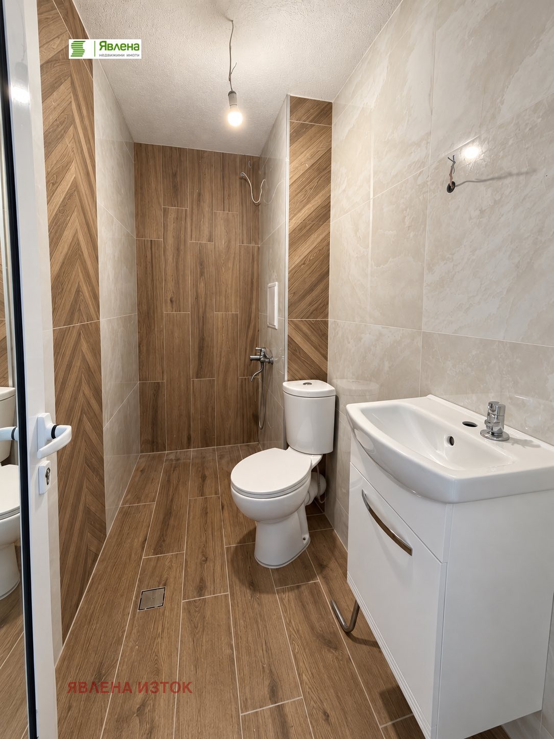 ������� 1-����� | Imot.bg � ����������� 1