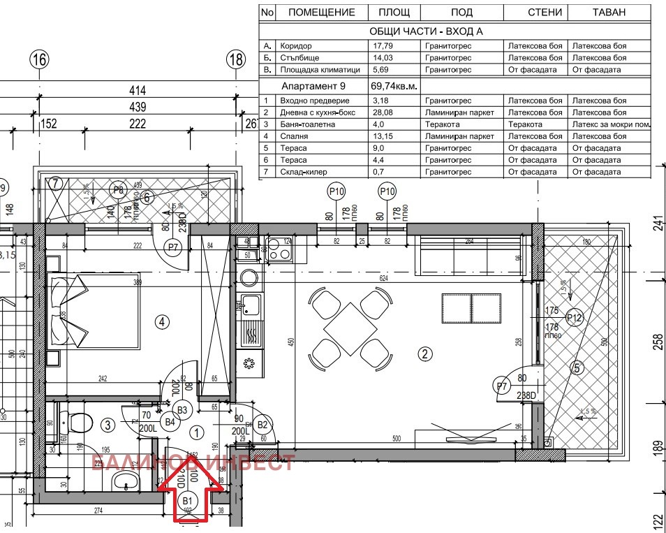 ������� 2-����� | Imot.bg � ����������� 6