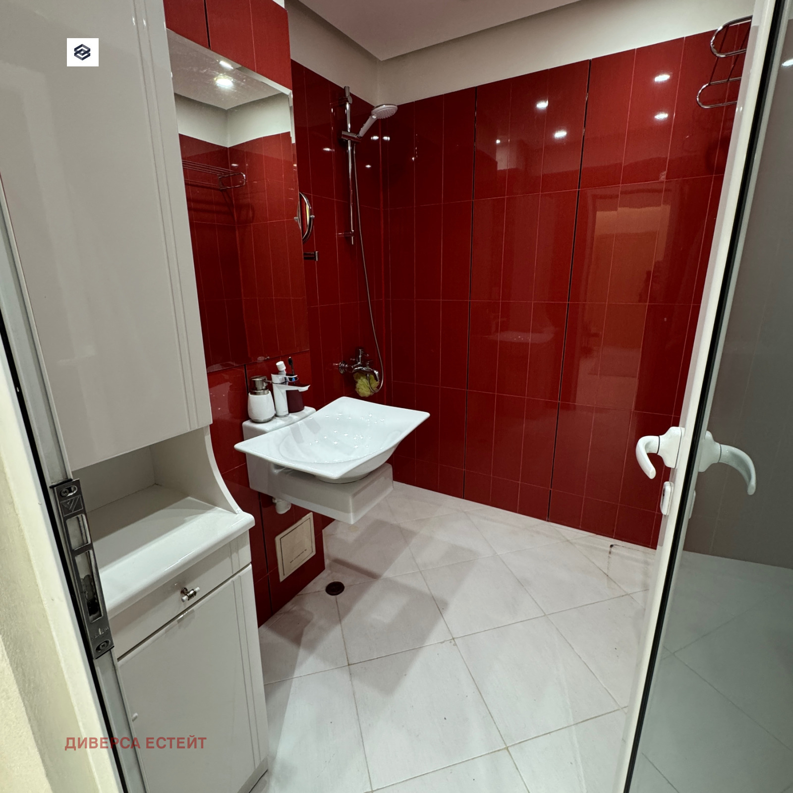 ������� 2-����� | Imot.bg � ����������� 7