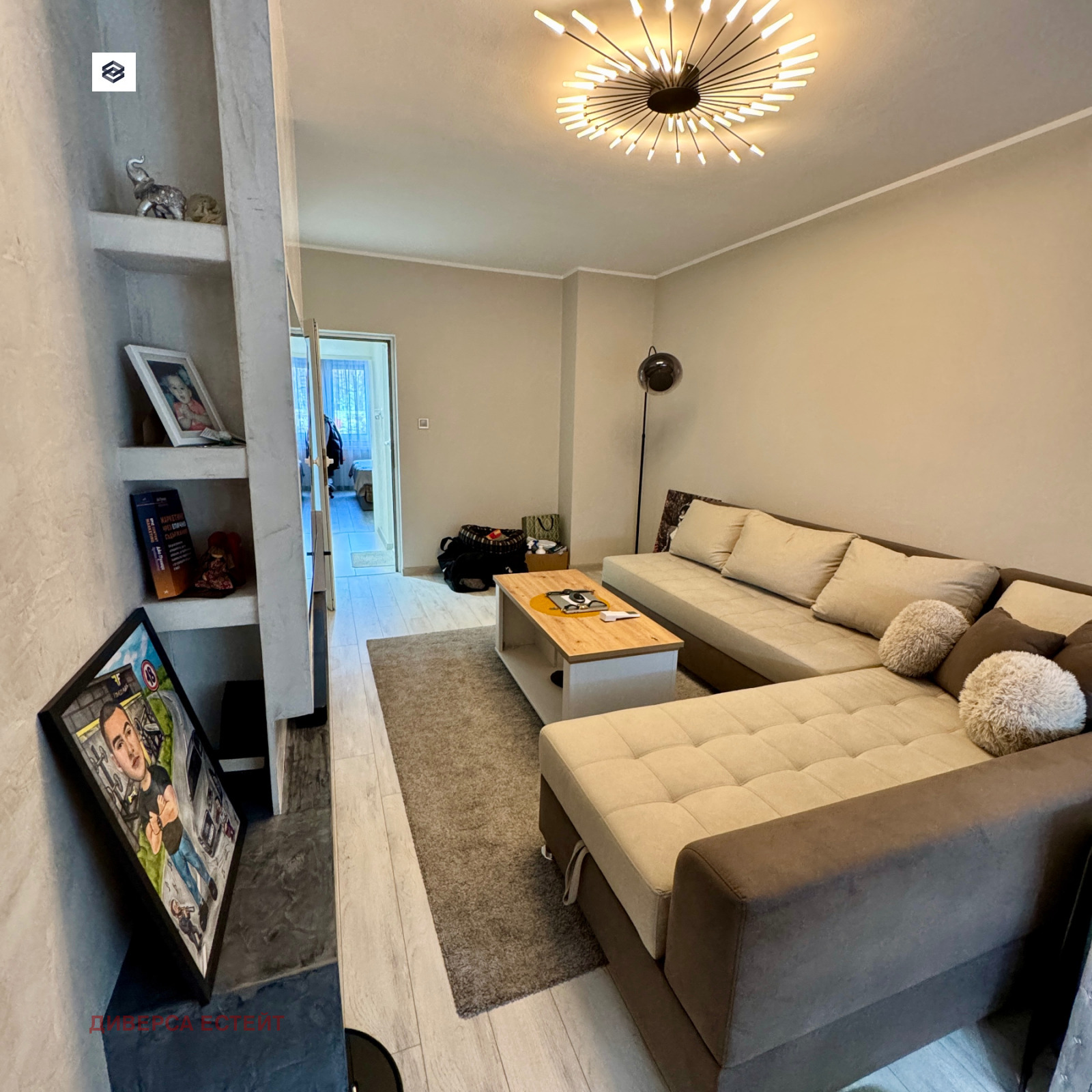 ������� 2-����� | Imot.bg � ����������� 2