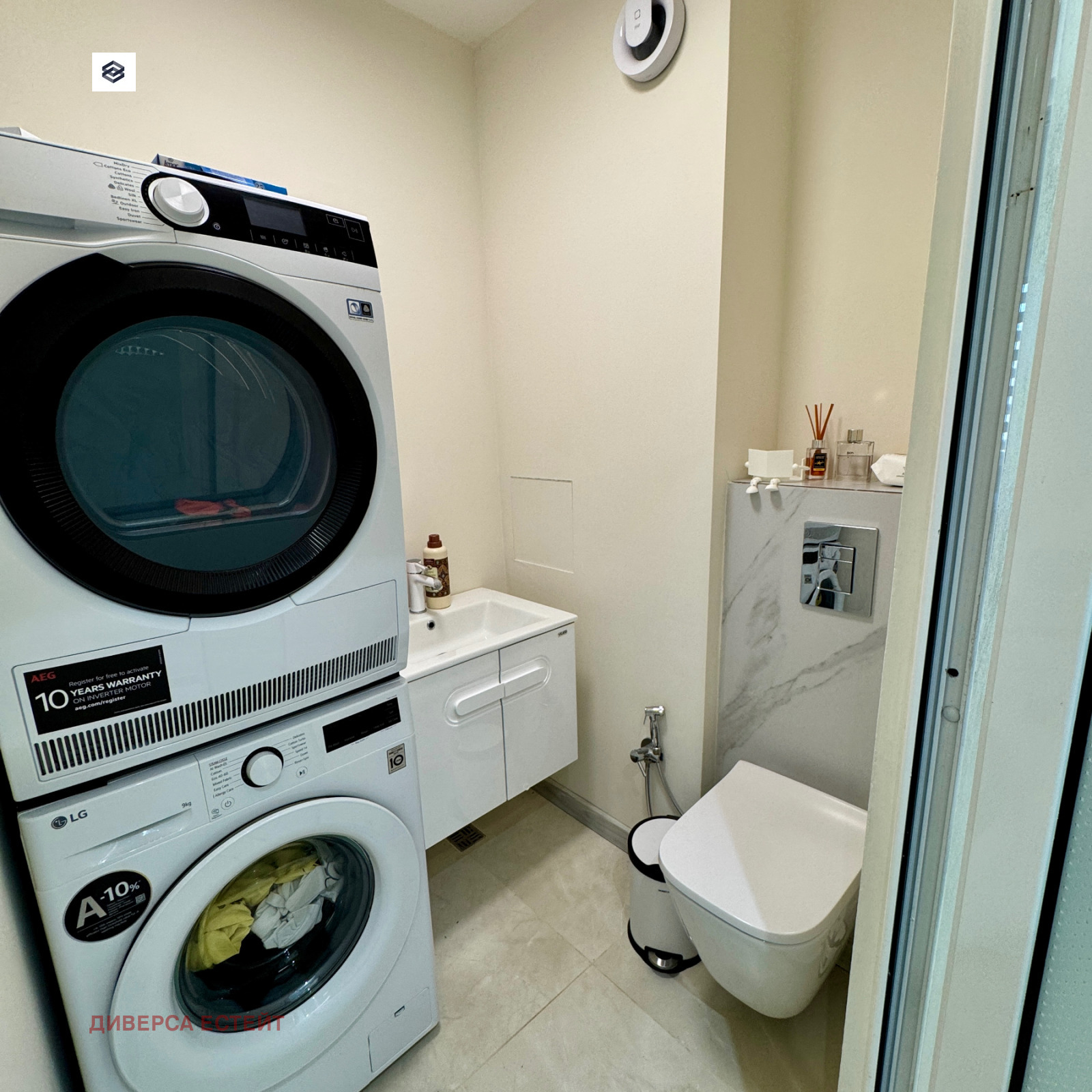 ������� 2-����� | Imot.bg � ����������� 8