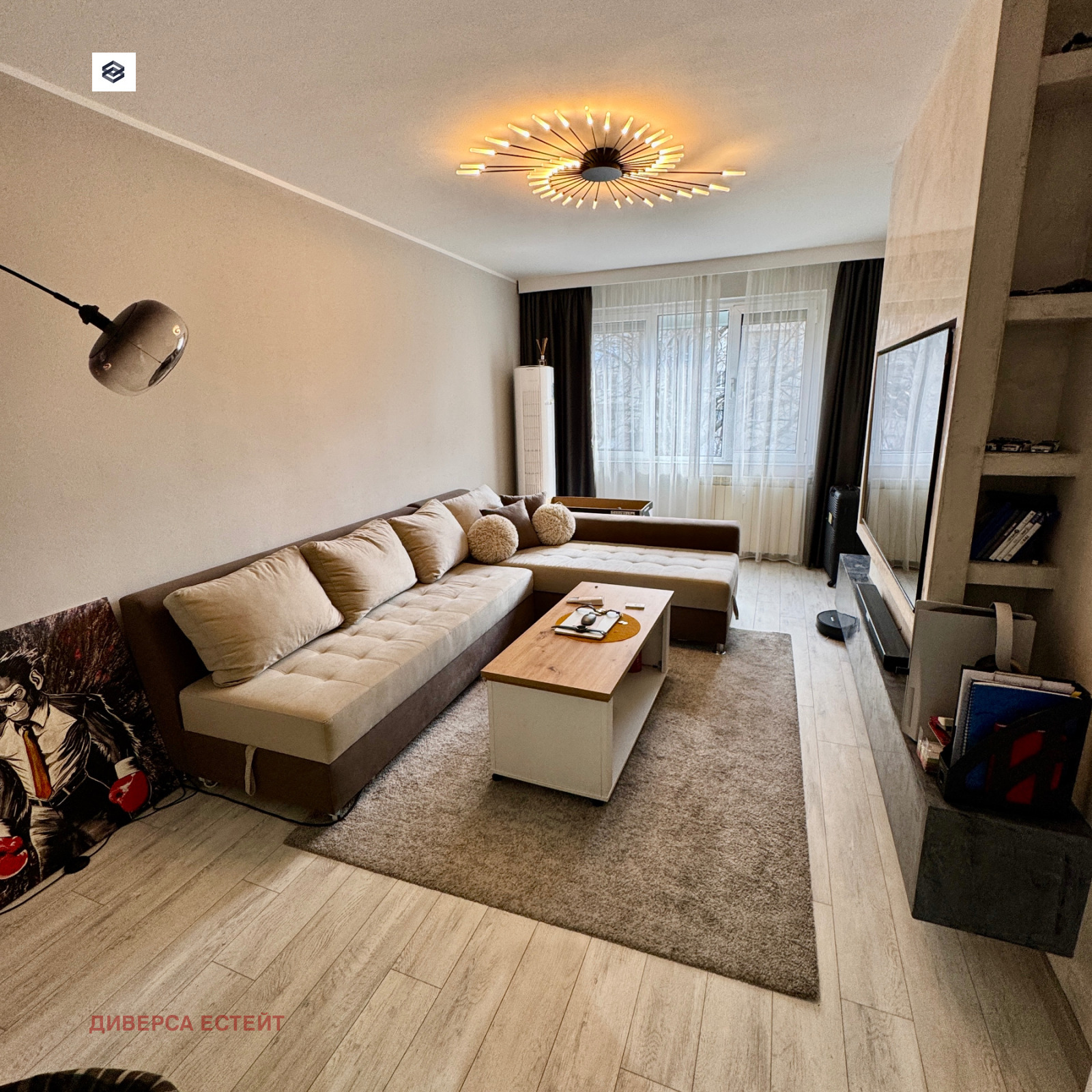 ������� 2-����� | Imot.bg � ����������� 1