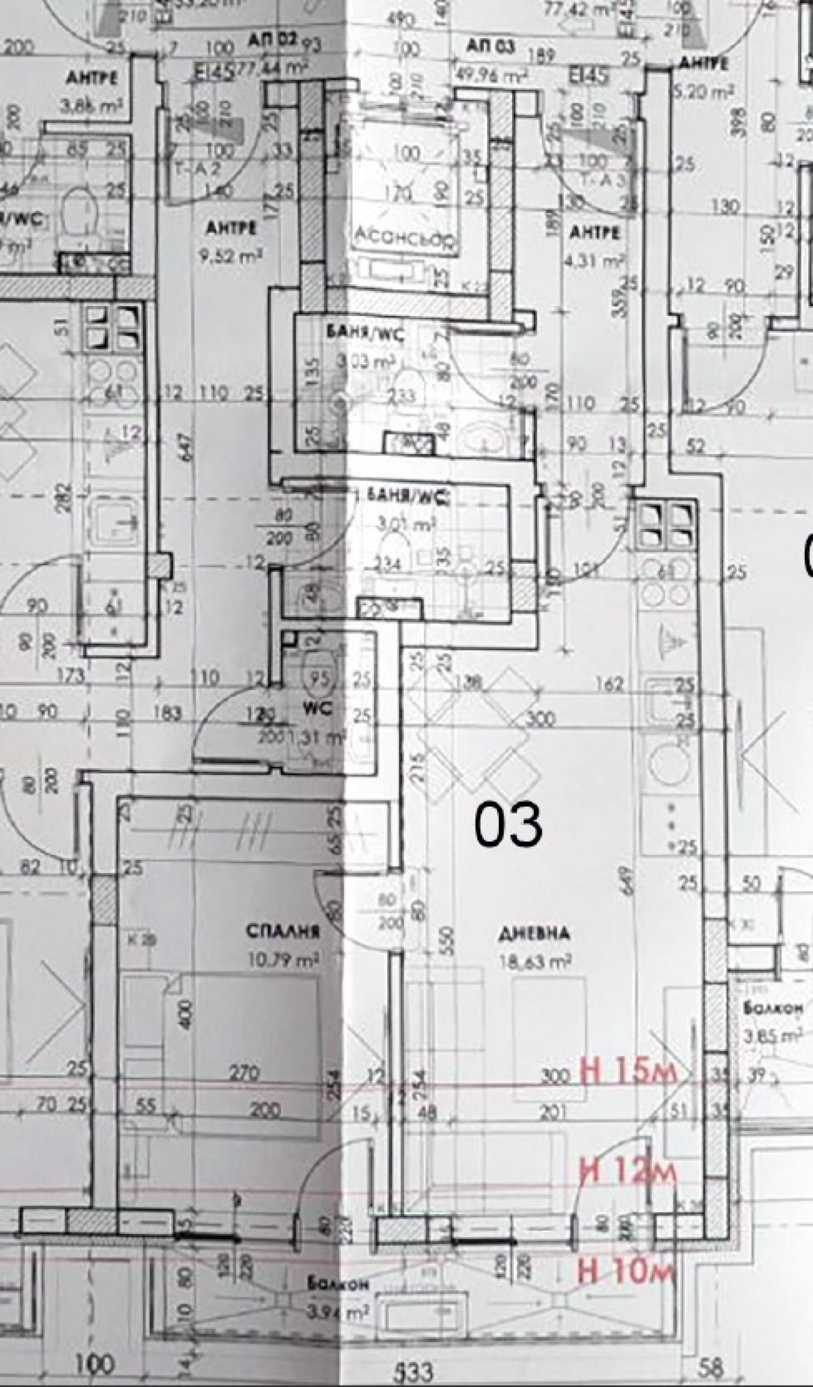 ������� 2-����� | Imot.bg � ����������� 7