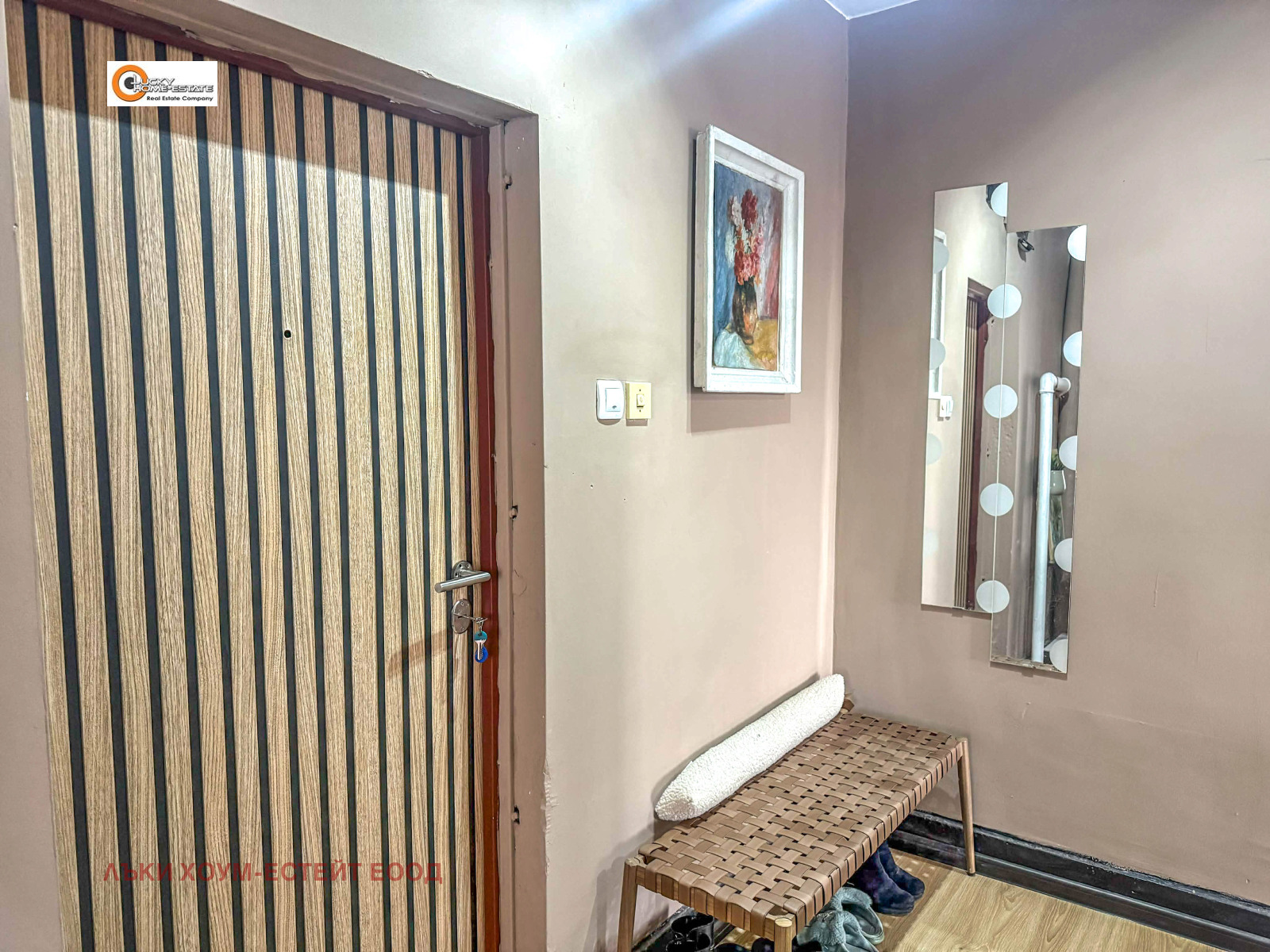 ������� 2-����� | Imot.bg � ����������� 14