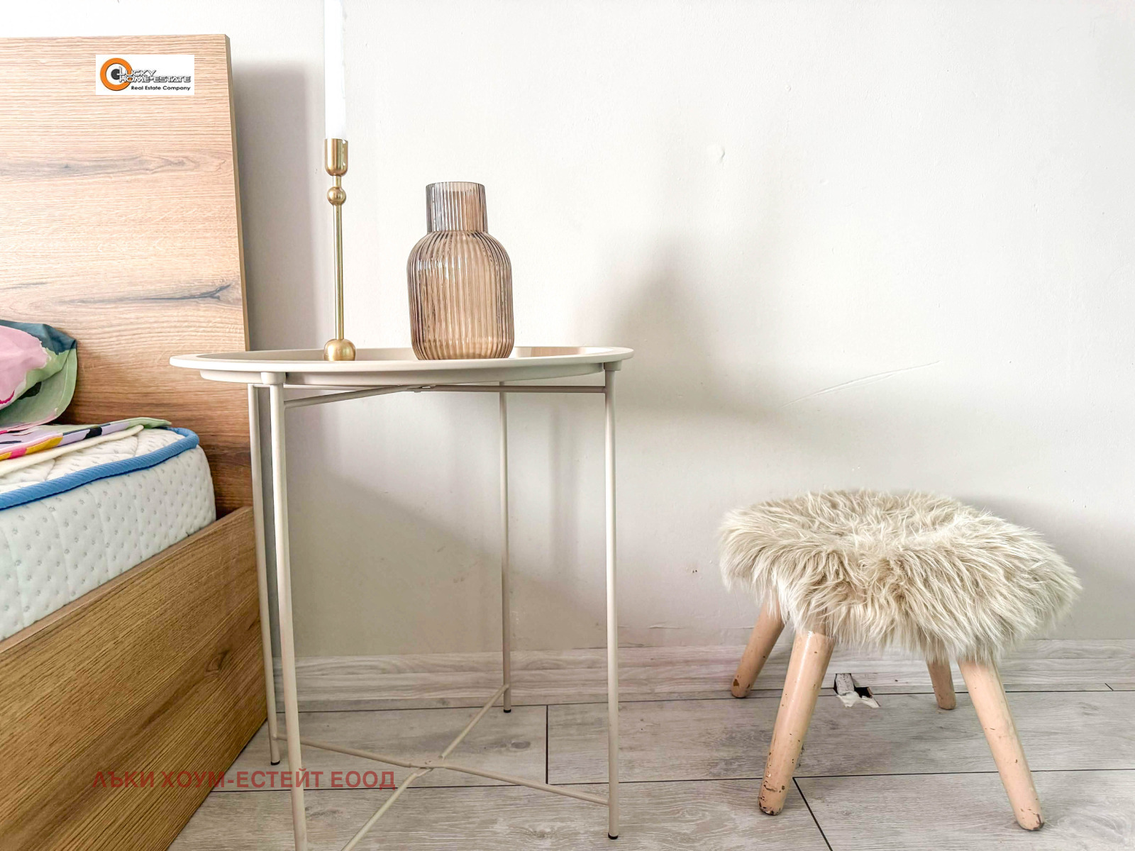 ������� 2-����� | Imot.bg � ����������� 12