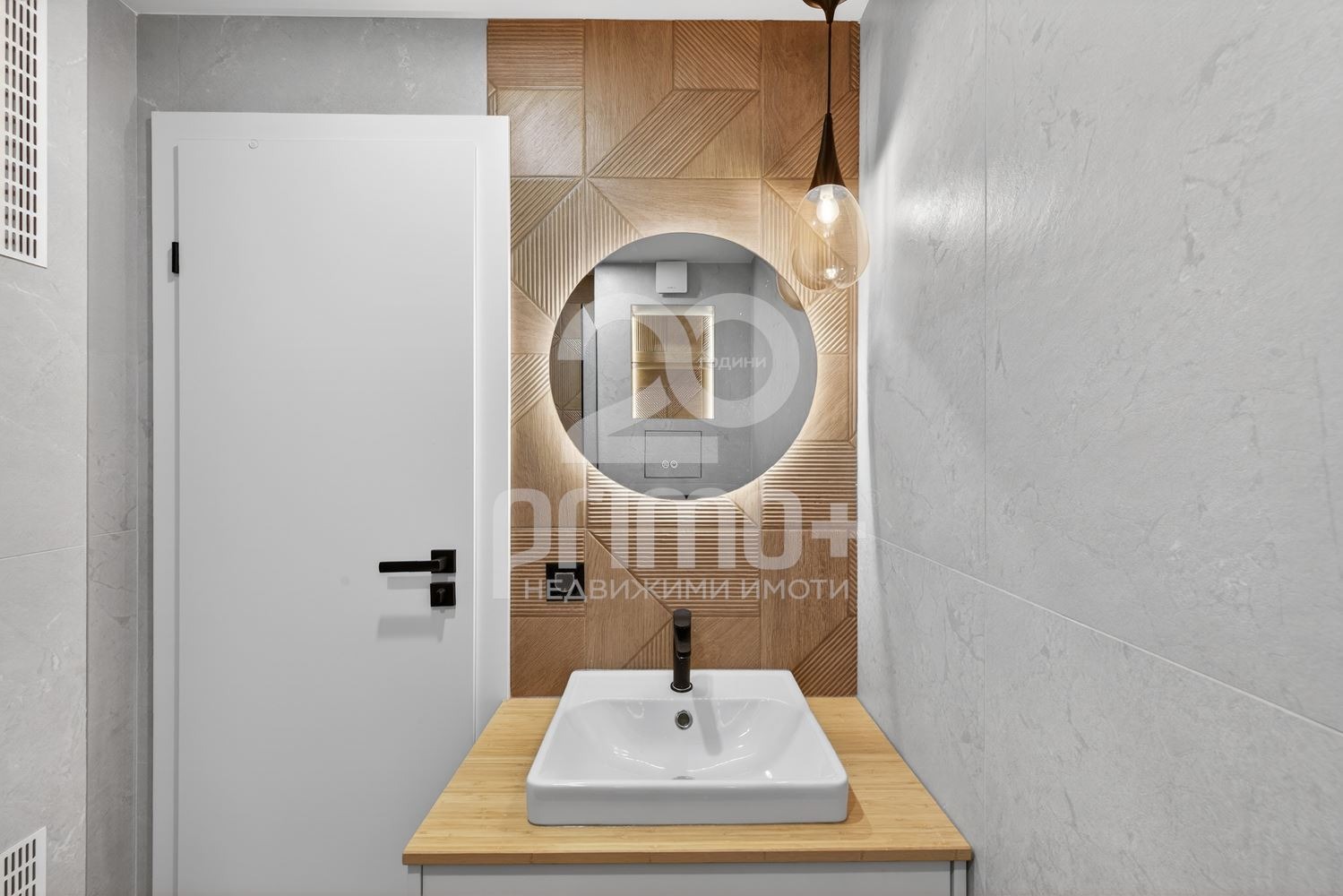 ������� 3-����� | Imot.bg � ����������� 11