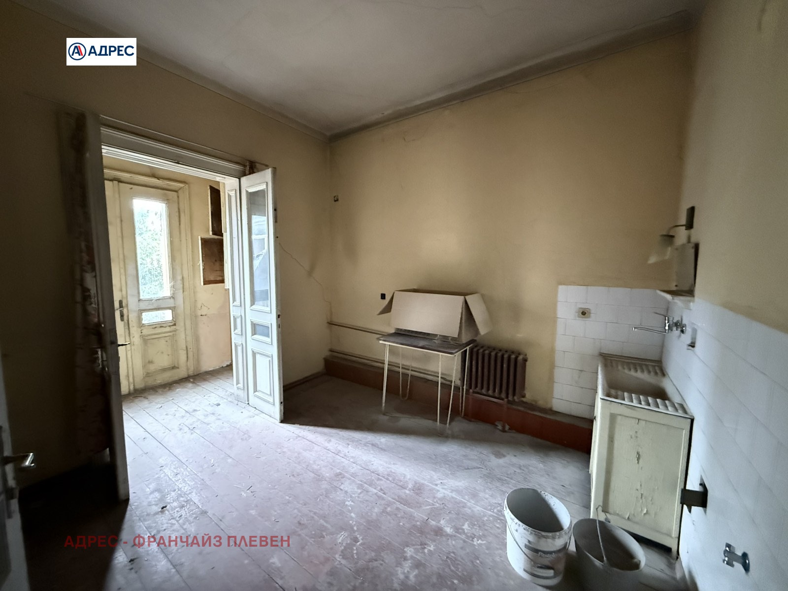 ������� 3-����� | Imot.bg � ����������� 1