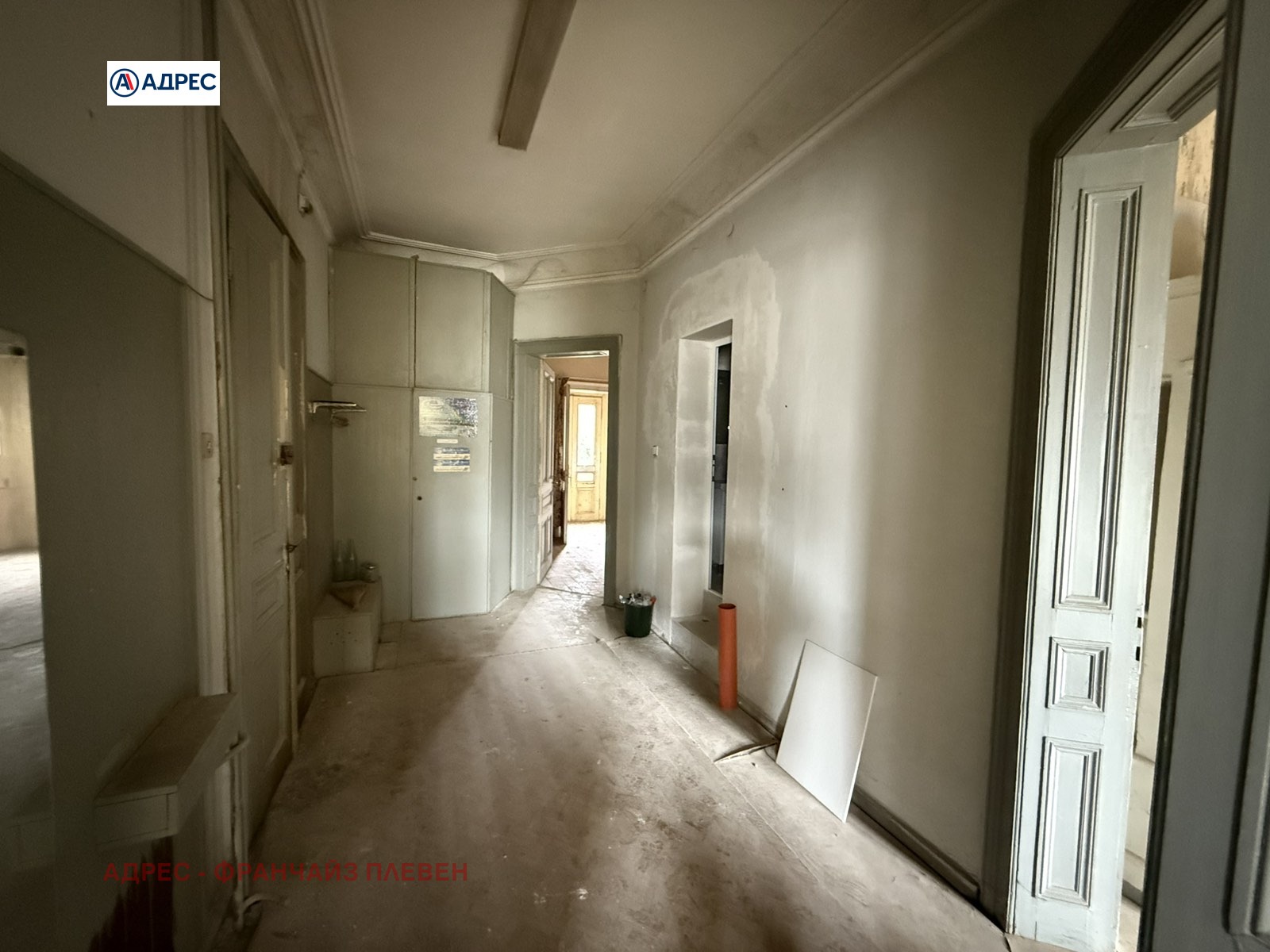 ������� 3-����� | Imot.bg � ����������� 7