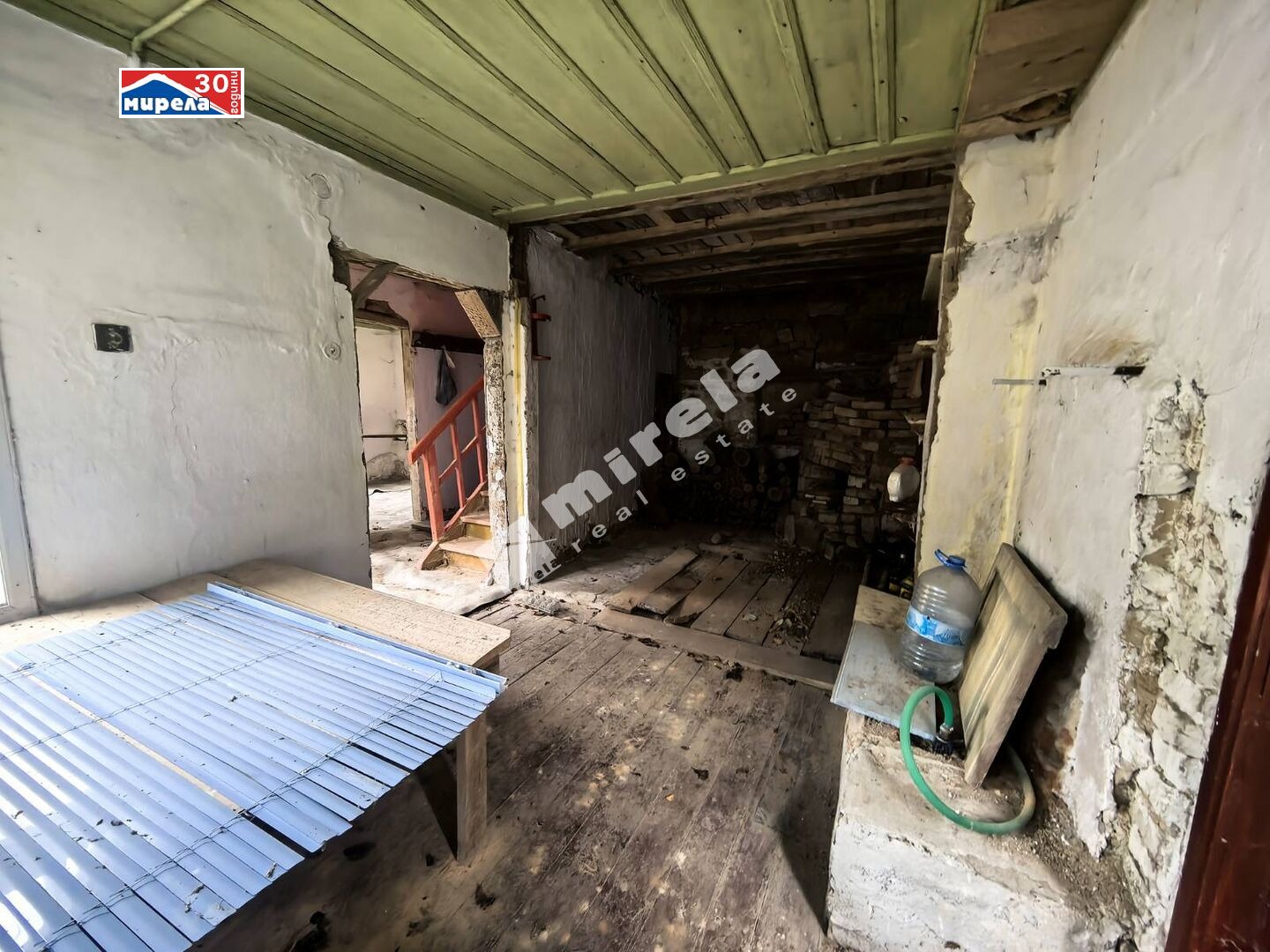 Продава КЪЩА | Imot.bg — изображение 11