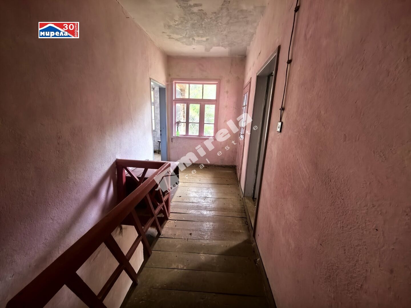 Продава КЪЩА | Imot.bg — изображение 15