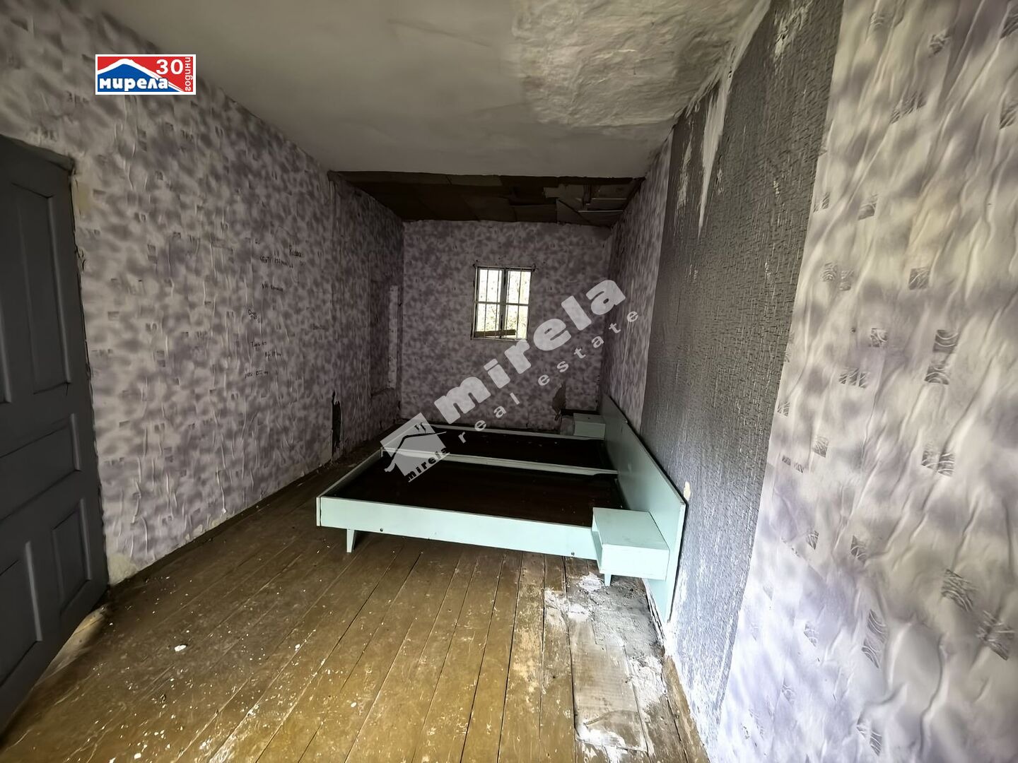 Продава КЪЩА | Imot.bg — изображение 13