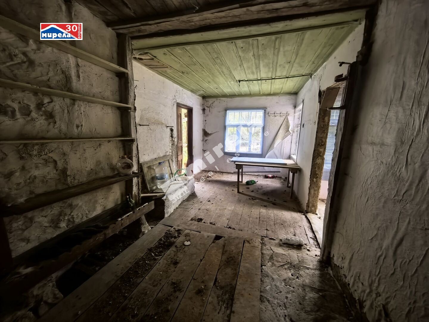 Продава КЪЩА | Imot.bg — изображение 6