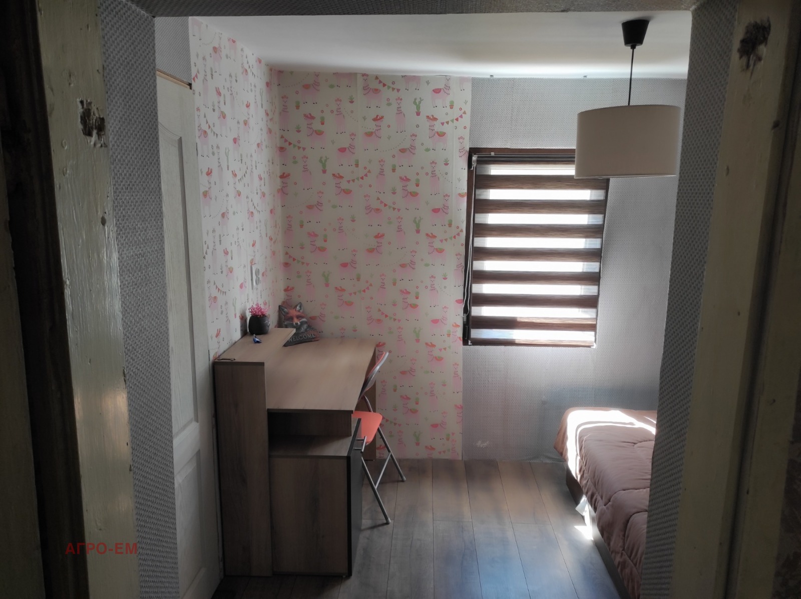 ������� ���� | Imot.bg � ����������� 10