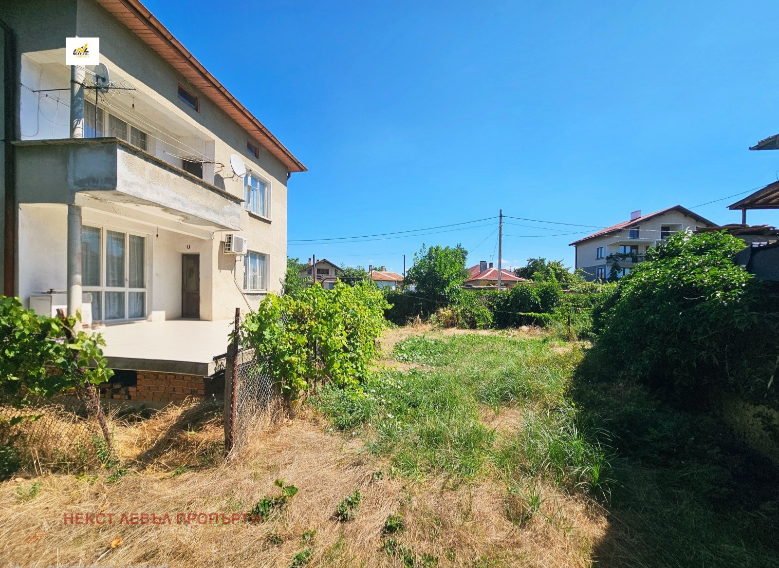 ������� ���� | Imot.bg � ����������� 2
