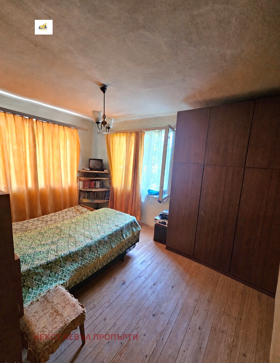 ������� ���� | Imot.bg � ����������� 5