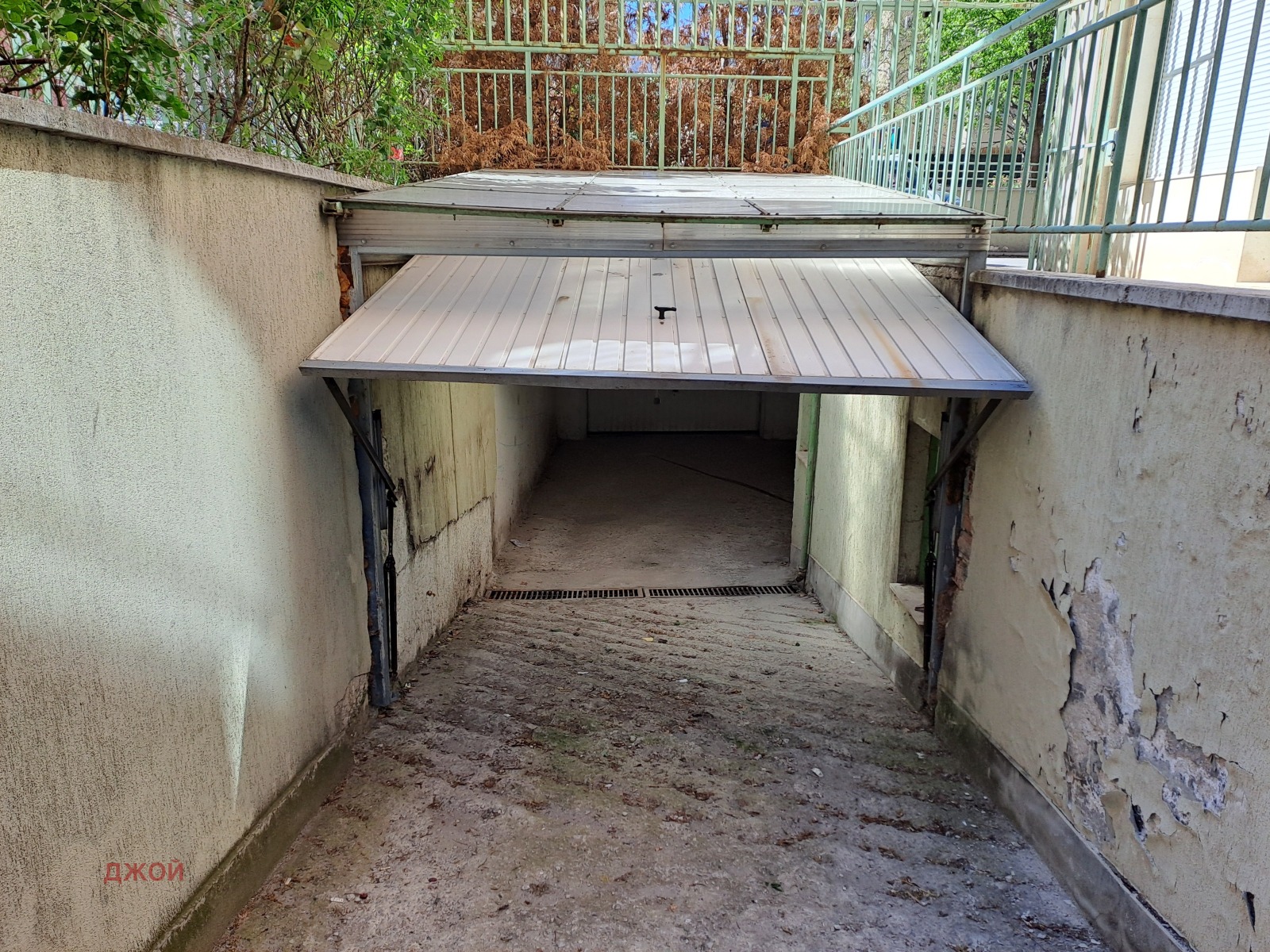������� ����� | Imot.bg � ����������� 4