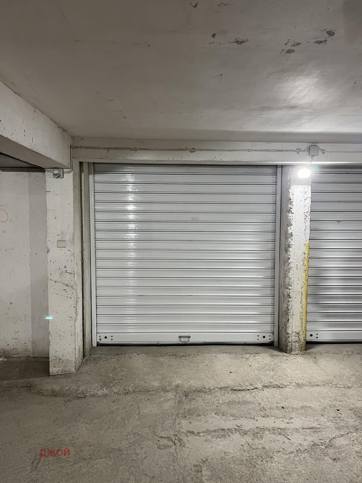 ������� ����� | Imot.bg � ����������� 9