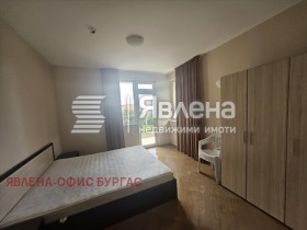  2- | Imot.bg    2