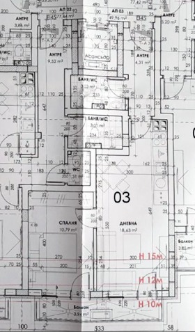 ������� 2-����� | Imot.bg � ����� ������ 7