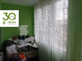 ������� 2-����� | Imot.bg � ����� ������ 4