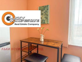 ������� 2-����� | Imot.bg � ����� ������ 5