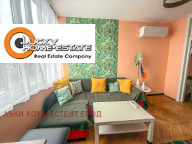 ������� 2-����� | Imot.bg � ����� ������ 7