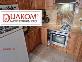 3-стаен град Бургас, Пети километър 7