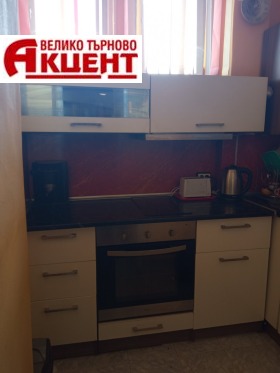 2 quartos Koliu Fitcheto, Veliko Tarnovo 1