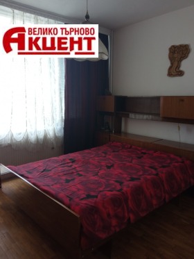 2 quartos Koliu Fitcheto, Veliko Tarnovo 7