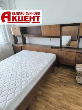 2 quartos Koliu Fitcheto, Veliko Tarnovo 8