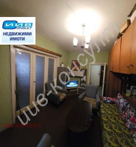 ������� 3-����� | Imot.bg � ����� ������ 7