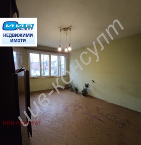 ������� 3-����� | Imot.bg � ����� ������ 5